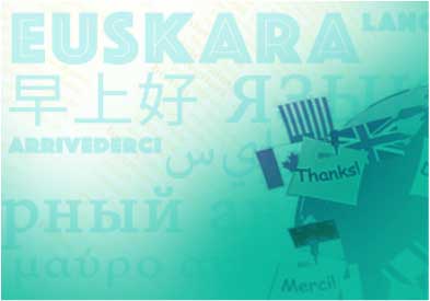 hizkuntz ezberdinen kartela